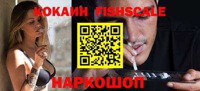 меф VHQ Ирбит