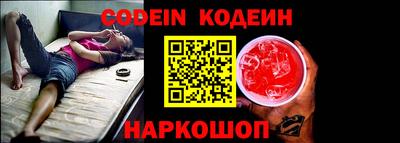 меф VHQ Ирбит