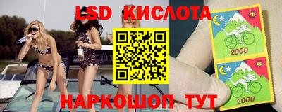меф VHQ Ирбит