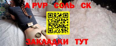 меф VHQ Ирбит