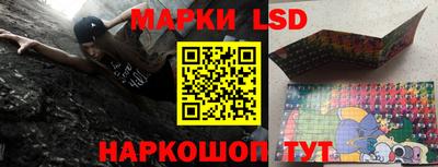 меф VHQ Ирбит