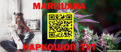 ALPHA PVP Ипатово