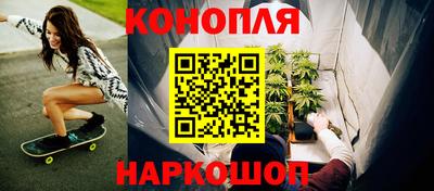 ALPHA PVP Ипатово
