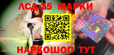 ALPHA PVP Ипатово