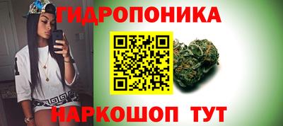 ALPHA PVP Ипатово