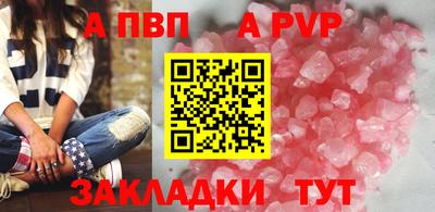 МДПВ Изобильный