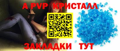 МДПВ Изобильный
