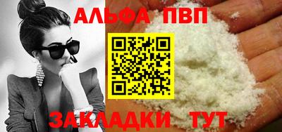 МДПВ Изобильный