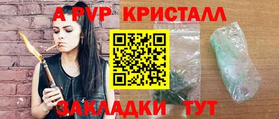 меф VHQ Ирбит