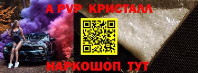 МДПВ Изобильный
