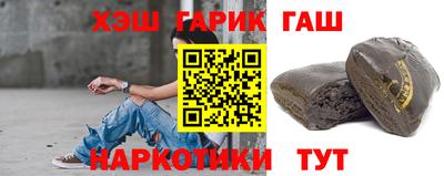 меф VHQ Ирбит