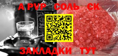 МДПВ Изобильный