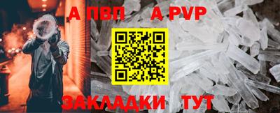 меф VHQ Ирбит